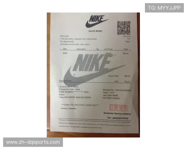 耐克城市版球衣创新设计,每年支付联盟1.25亿美元授权费 耐克城市版球衣创新设计,每年支付联盟1.25亿美元授权费