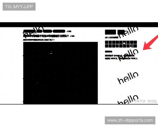数字水印技术嵌入直播流,防止非法传播 数字水印技术嵌入直播流,防止非法传播